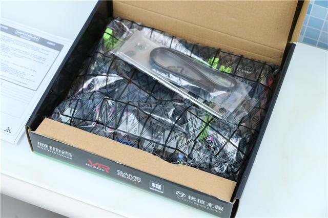 铭瑄A320M撼地者体验,搭配锐龙R5 2600,竟有惊喜