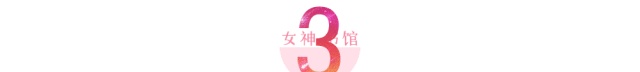 美貌名媛，纵情一生，28岁悲惨而死，豪门太多辛酸泪