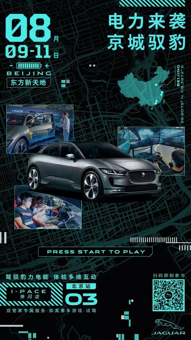 为什么有本事的，常常没脾气