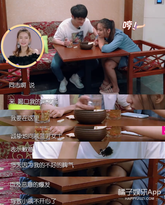 像她这样的强势女人会更容易幸福吗？