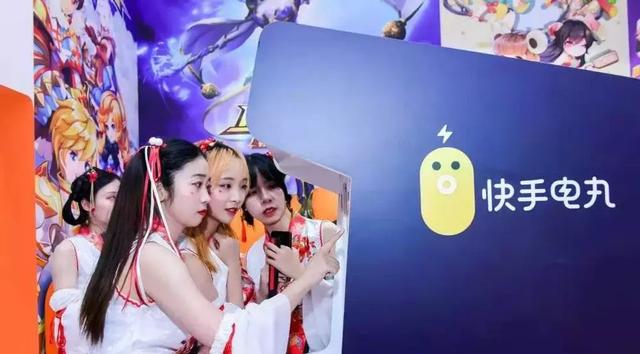 快手出圈