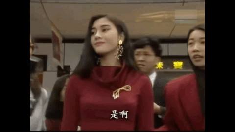 《原振侠》里的李嘉欣长得就是富贵的样子,感觉黎明都配不上她