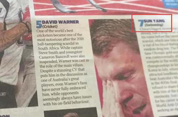 澳媒评选十年最讨厌运动员！孙杨上榜