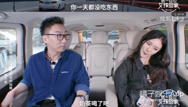 她真的是把该说的不该说的都说了…