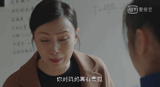 我就知道，她又要上热搜