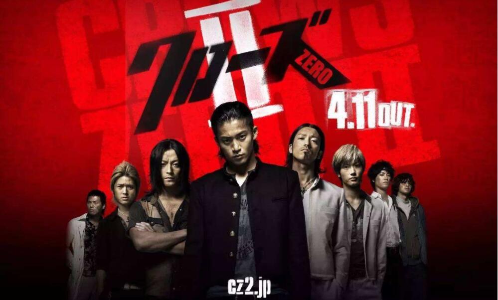 热血高校:铃兰唯一的鸦魂,实力最猛,人气却不如源治多摩雄(热血高校铃兰和鬼邪高)