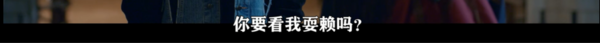 让你一秒确认谁在喜欢你的神器，你想要吗？