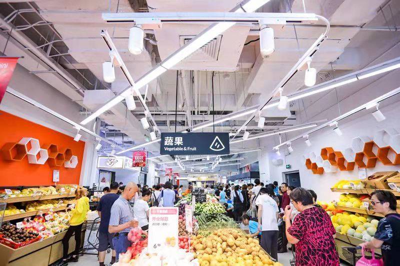 「虎嗅APP」变小的盒马 VS 卖茅台的Costco，新中产的分歧