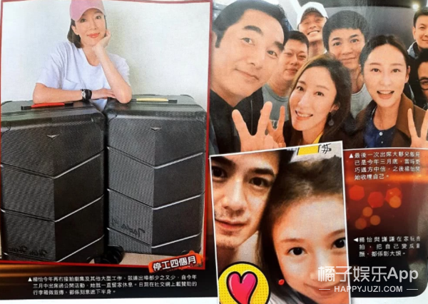 一路不被看好的两人，现在都要生孩子了？