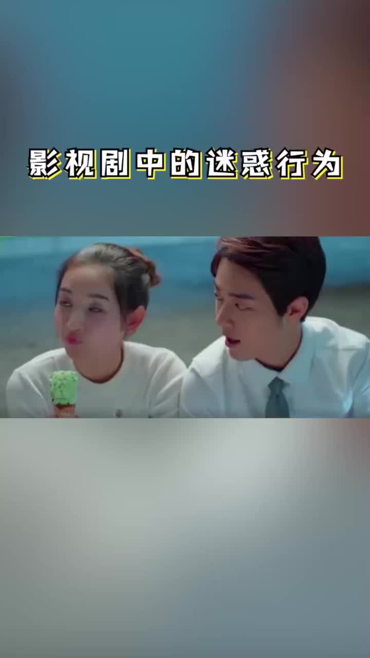 肖战有关的网名