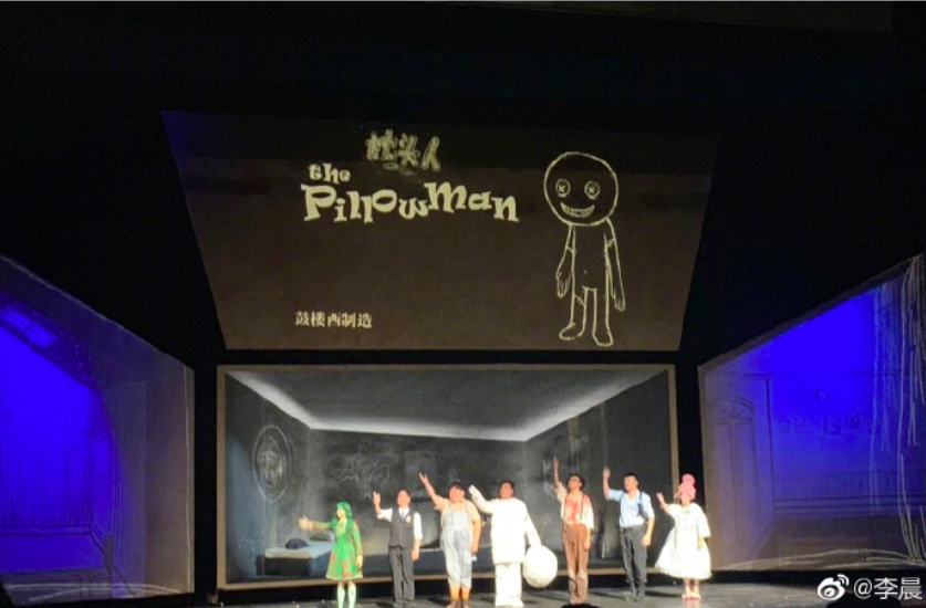 屏幕快照 2019-08-05 上午11.02.19.png