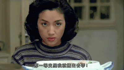 「蓝小姐和黄小姐」扯白||人间有一个李安，就让人安心