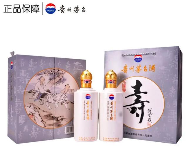 高价白酒盘点,几十万一瓶真的不是开玩笑吗?