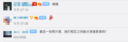 屏幕快照 2019-08-05 12.56.00.png