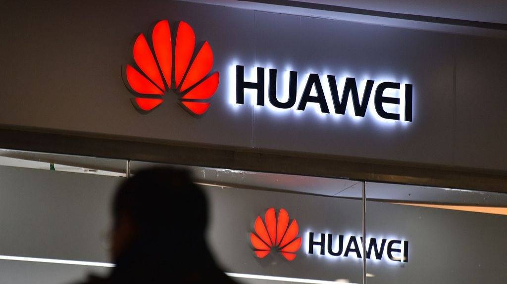 华为回应美商务部再度延期90天：呼吁停止不公平对待；百度Q2营收超预期，净利润同比降62%