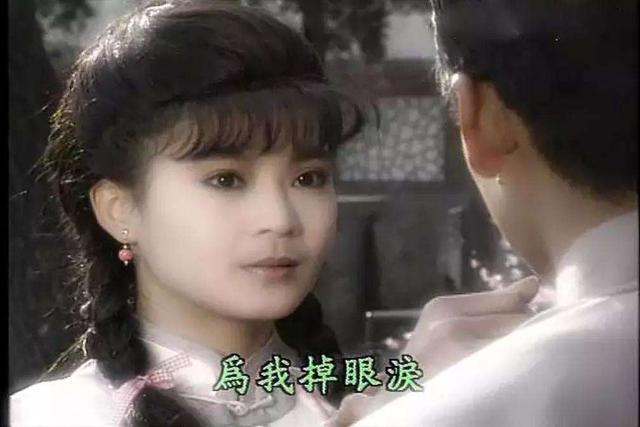 童年的“经典”琼瑶剧,如今再看《婉君》发现就是毁三观