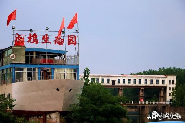 河坞乡是新蔡县"红旗渠精神"杯竞赛金杯乡镇,农业综合开发先进乡镇