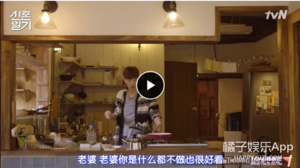 我以为他们永远不会离婚…