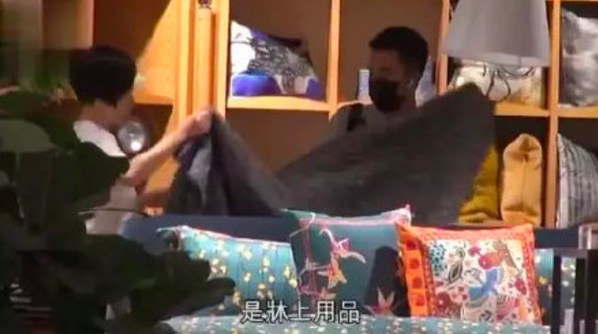 屏幕快照 2019-08-02 上午11.23.12.png