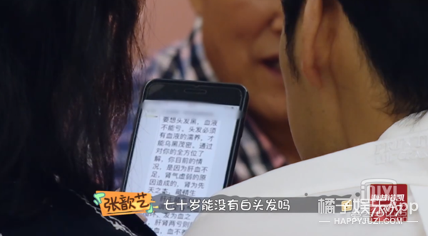 如果男人都像他这样，可能女孩子不会那么恐婚…