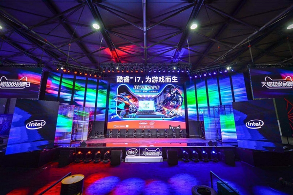 97％！Intel ChinaJoy霸气包场三连 一个数字镇住全场