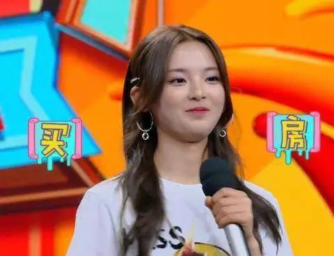「好姑娘光芒万丈」“月薪800的时候，我花了700块买了一条裙子。”