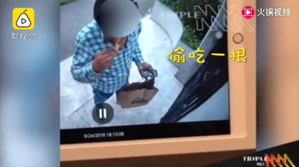 “哪吒”创纪录！花呗能迟点还？约三成外卖小哥偷吃过外卖！