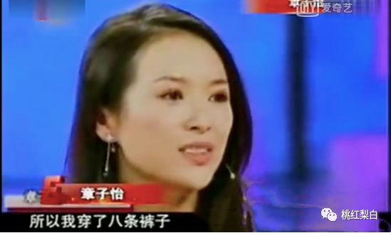 野心成了想上位的代名词，男星受追捧，女星就活该被diss?