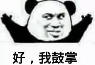 QQ、微信、蚂蚁花呗以及你的游戏账号，真能被人继承么？