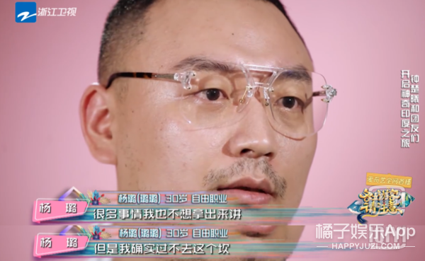 这事儿一出，嘲她的人比认识她的人还要多了