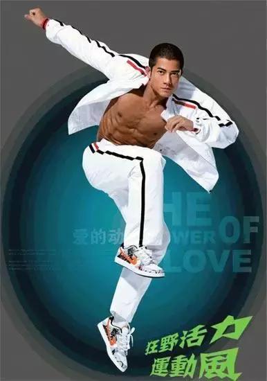 天王郭富城 发型变迁史