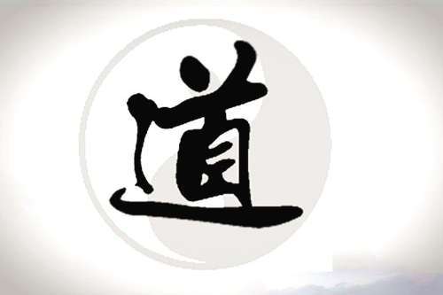 "道生一,一生二,二生三,三生万物","一二三"是什么意思?