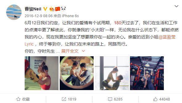 分手都像秀恩爱?他们的爱情真的好温柔...