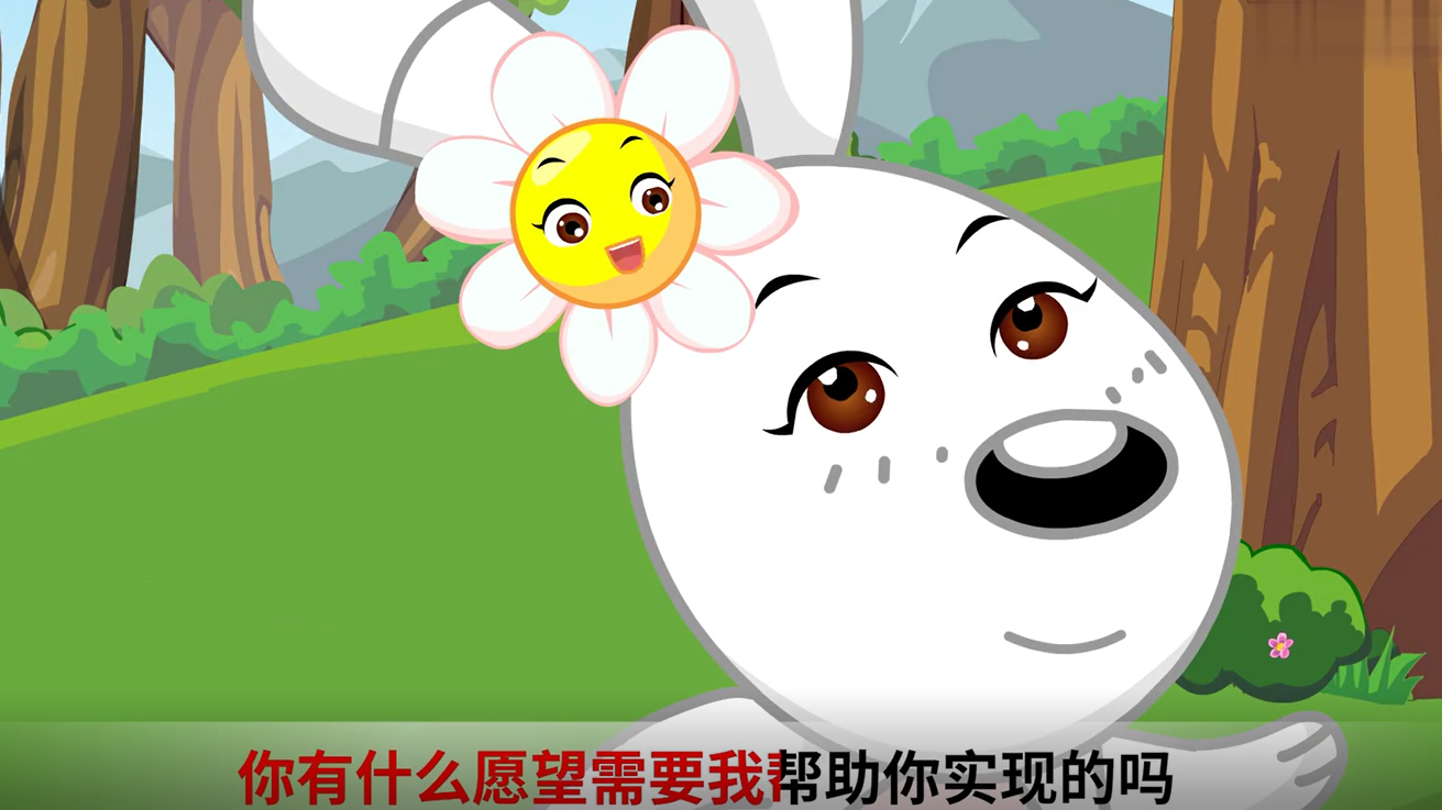 儿童幼虫:小兔子有小故事,和他说话,给小花朵吓坏了面包虫视频饲养兔子图片
