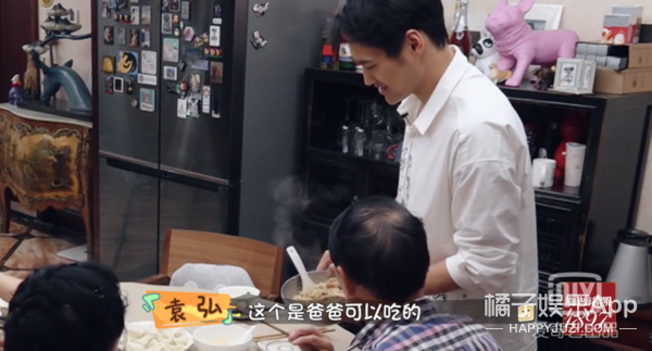如果男人都像他这样，可能女孩子不会那么恐婚…