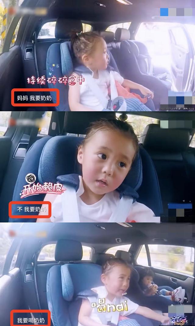 贾静雯晒照为咘咘庆祝生日透露4岁女儿成功戒奶