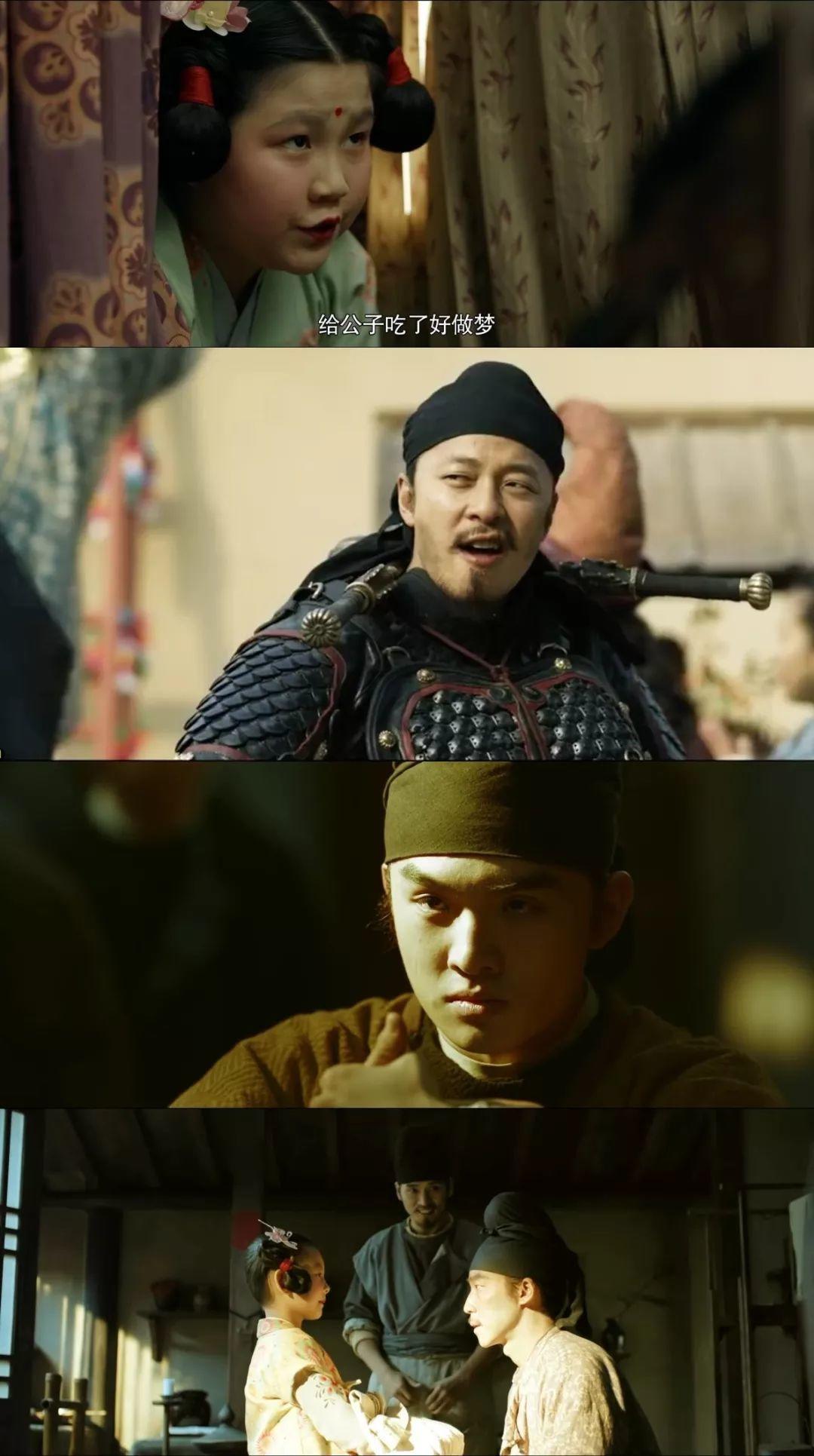 「Sir电影」今年超过8分的国产剧，只有这7部