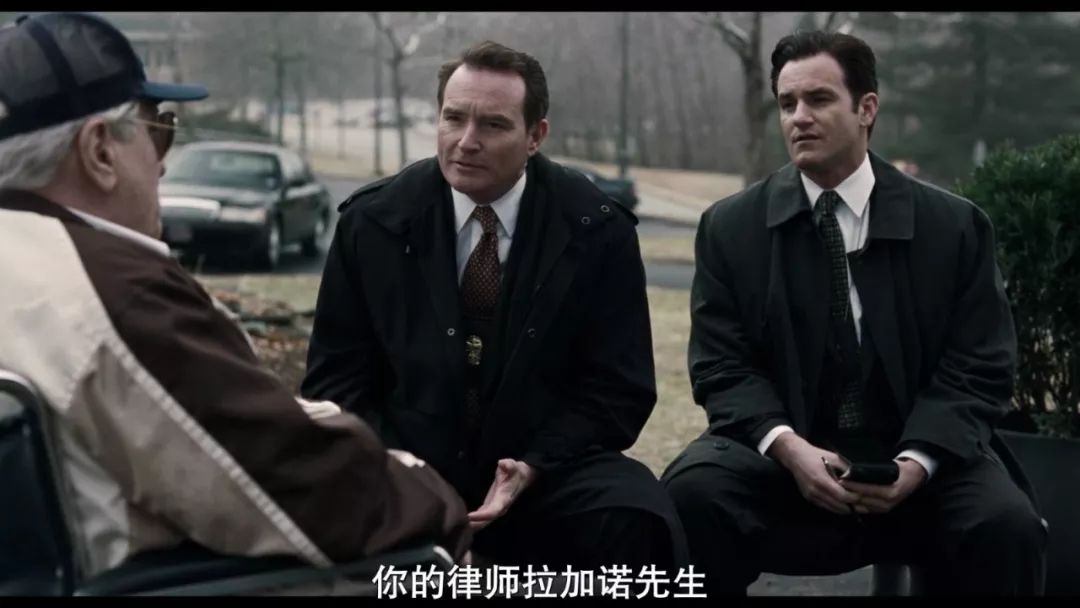 「桃桃淘电影」豆瓣9.1分，《爱尔兰人》真是看到老泪纵横