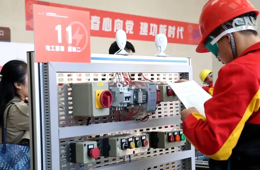 “振兴杯”全国青年职业技能大赛首设学生组赛道