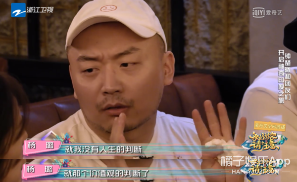 这事儿一出，嘲她的人比认识她的人还要多了