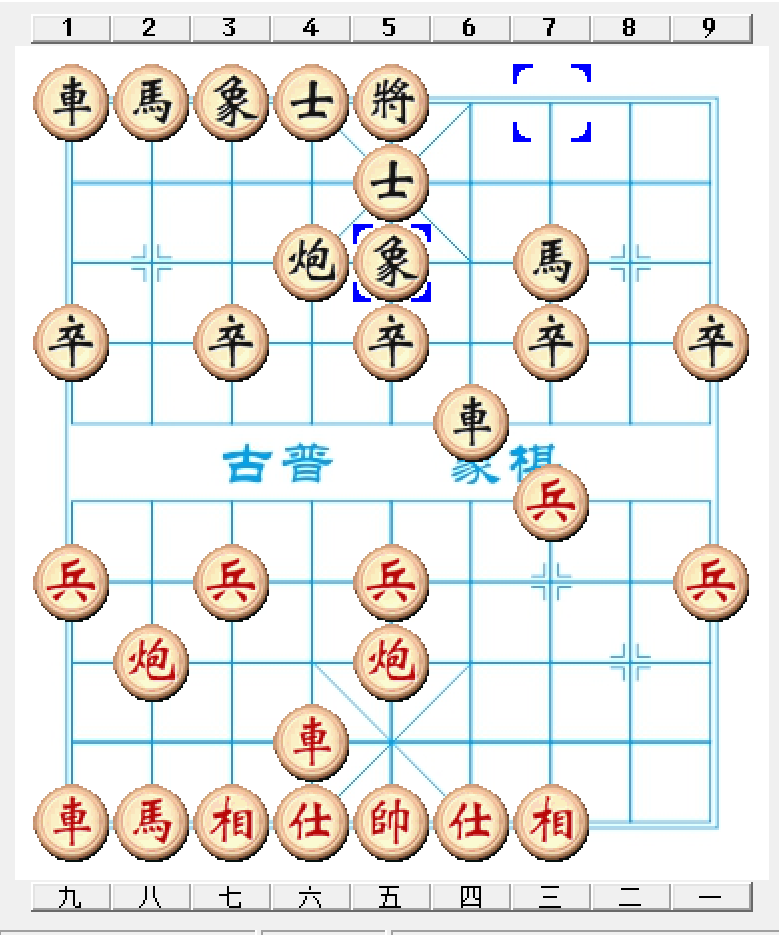 学习象棋谚语,对象棋提升有显著的提升,图解分析(二)马之棋谚