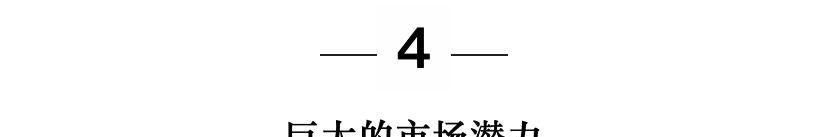 流量工厂的教育心病