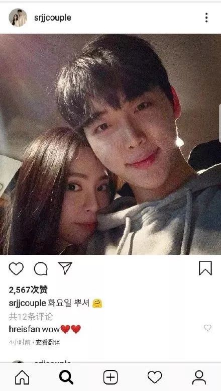 「更美扒扒扒」打着恋爱名义的“狼人杀”游戏，为真爱舍弃5000万，值吗？