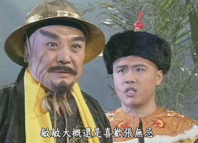 许仙成赵敏,姐夫成宋远桥,94版《倚天》中有这么多《新白》演员