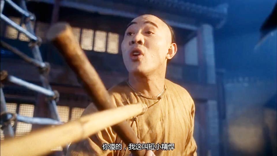方世玉:赵文卓与李连杰pk棍子,总感觉两个黄飞鸿在打架
