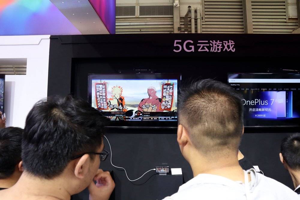 “割裂”的 ChinaJoy
