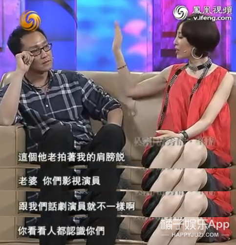 看着那么凶，居然是宠妻狂魔？