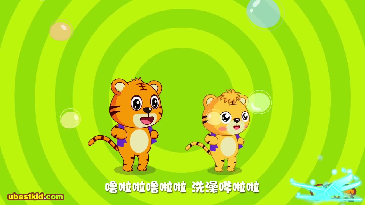 奇奇童谣抓大灰狼最新大灰狼卡通职业儿歌v童谣警察武汉公交初中生图片