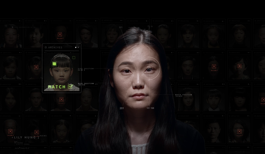 「新京报即时新闻」AI寻亲：一张童年照片找到失踪19年的孩子