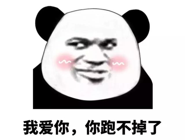 天下苦垃圾短信久矣，现在他们变本加厉，要直接强制霸屏了